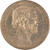 Lot 556 (2)
