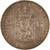 Lot 560 (3)