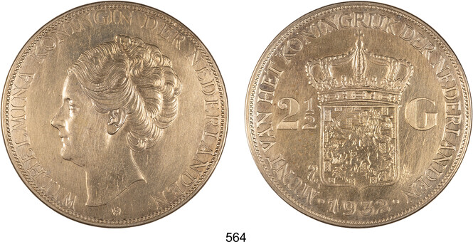 Lot 564