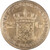 Lot 564 (3)