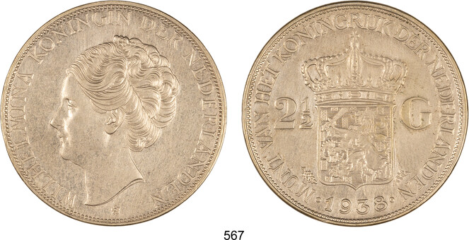 Lot 567