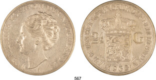 Lot 567