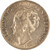 Lot 566 (2)