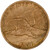 Lot 950 (2)