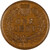 Lot 952 (3)