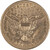 Kavel 968 (3)
