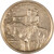 Kavel 980 (2)