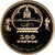 Lot 890 (3)