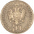 Kavel 719 (3)