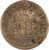 Lot 830 (3)