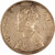 Kavel 730 (2)