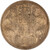 Kavel 731 (3)