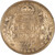 Kavel 732 (3)