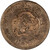 Lot 884 (2)