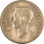 Lot 889 (2)