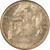 Lot 889 (3)