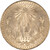 Lot 894 (3)