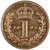 Lot 787 (3)