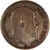 Lot 789 (2)