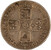 Kavel 774 (3)