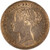 Lot 784 (2)