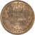Lot 784 (3)