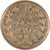 Lot 793 (3)