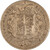 Lot 781 (3)