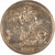Lot 785 (3)