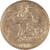 Lot 790 (3)