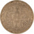 Lot 796 (3)