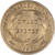 Lot 670 (3)