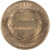 Kavel 672 (3)