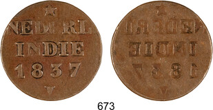 Kavel 673