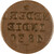 Kavel 674 (3)