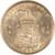 Kavel 679 (2)