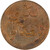 Kavel 684 (2)
