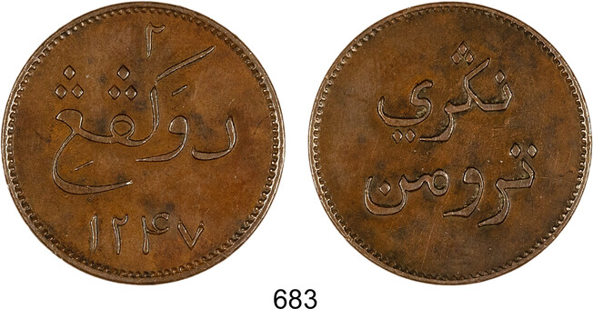 Kavel 683