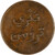 Kavel 683 (3)