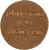 Lot 693 (3)