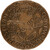 Kavel 348 (2)