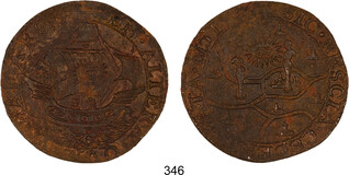Kavel 346