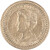 Kavel 445 (2)