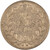 Lot 463 (3)