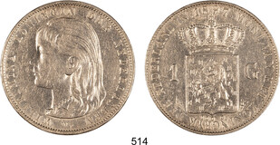 Lot 514