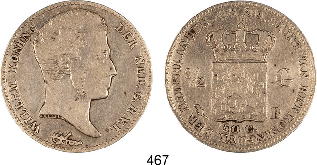 Lot 467