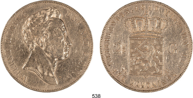 Lot 538