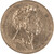 Lot 538 (2)