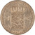 Lot 538 (3)