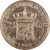 Lot 569 (3)